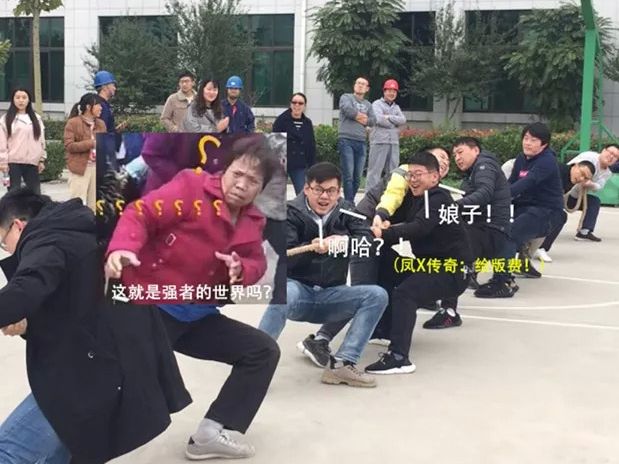 陽(yáng)光正好，繼續(xù)奔跑--拓新藥業(yè)2019年秋季運(yùn)動(dòng)會(huì)采風(fēng)